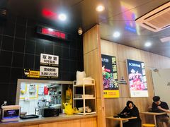 -三品王(万象城店)