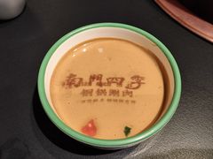 -南门四季铜锅涮肉(望京店)
