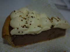 -Pie Bird(新闸路店)