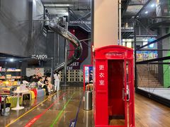 -运动派(北京店)