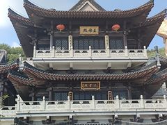 -句容茅山景区