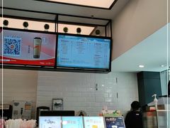 -CoCo都可(深业东岭店)