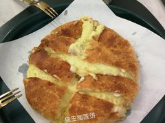 -猫王榴莲世家(三里屯SOHO商场店)