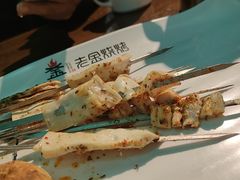 -清真·老金烧烤·小龙虾(奥体中路店)