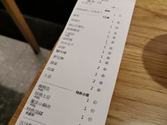 -付小姐在成都(川沙店)