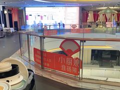 -小厨娘淮扬菜(六合欢乐港店)