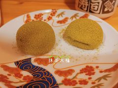 -隐月· 㐂和食屋(芝罘万达公馆店)