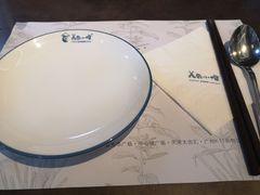 餐具摆设-美奈小馆·越南料理(福田星河COCO Park店)