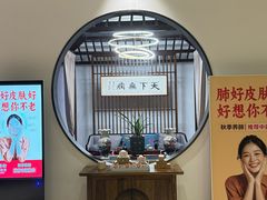 -经禅和·中医推拿(百家湖店)