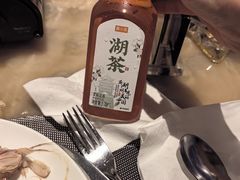 -安蒂娅·海鲜自助餐厅(安蒂娅美兰酒店)
