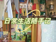 -越美小馆·越南料理(曲江店)