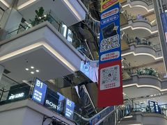 -红星美凯龙(北京北四环店)
