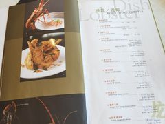 -无招牌海鲜餐厅(怡丰城店)