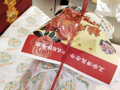 -芦庄子桂顺斋(和平路总店)