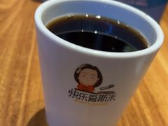 -快乐爱斯米牛排自助(正大广场店)