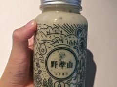 -野萃山·潮汕厚果汁(十亩地店)