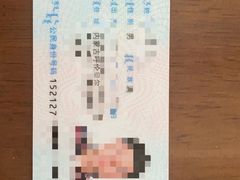 -祥源胡同·涮牛羊肉火锅(花桥店)