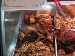 -蒋炸酱(内东街店)