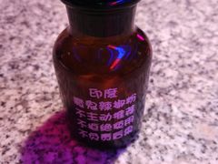 -蛙来哒(翔悦时代店)