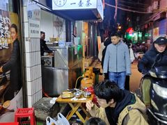 -清真·马峰烤肉(小学习北巷店)