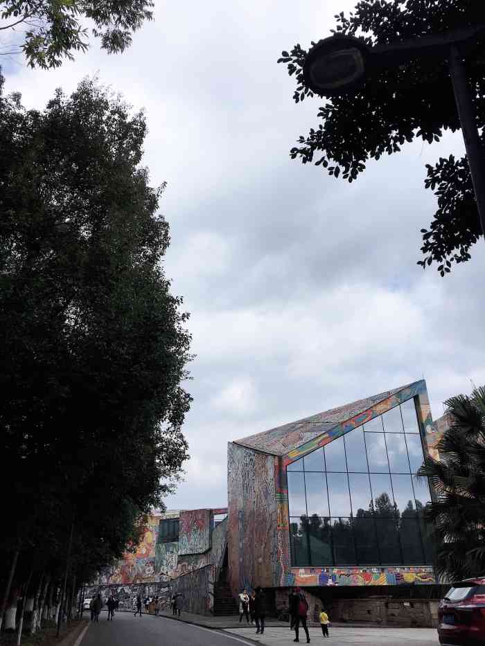 城门口重庆川美学校食堂照片四川美术学院大学城校区宿舍四川美术学院