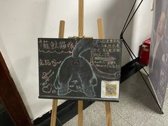 -蓝鲸·缅因猫舍