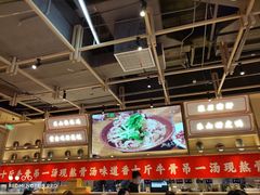 -川堂风·跷脚牛肉·乐山爆炒(宝山日月光店)