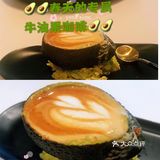 春天的专属🥑🥑牛油果咖啡