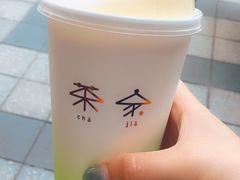 -TPLUS茶家(上海商城南京西路店)