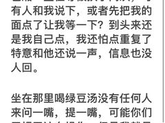 -新盈光·心院(嘉恒广场店)