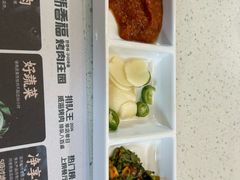 -韩香福烤肉庄园(荣成店)