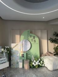 -KONSISTANT科思坦汀问题肌·科技美肤