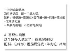 -海底捞火锅(群光广场店)