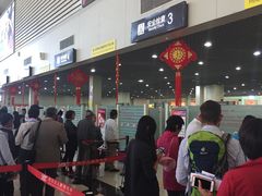 -丽江三义国际机场