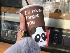 -熊猫一间店欧式奶茶铺