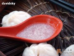小笼里的汤-珊珊小笼馆(仙霞路店)