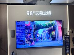 -Sony Store 索尼(上海淮海中路店)