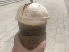 -星巴克(天津工华道智慧山店)