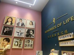 -海马体照相馆(无锡清扬茂业天地店)