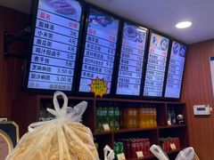 -清真马祥兴菜馆(云南北路店)