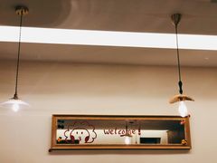 -I'm fine
