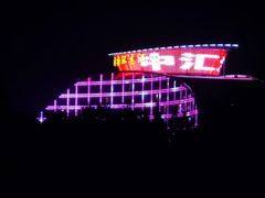 -镇江润扬大桥酒店