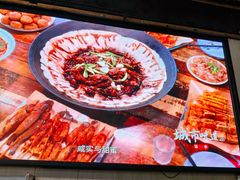 -皖北巫氏三胖地锅鸡(长淮总店)