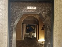 -洛阳古墓博物馆