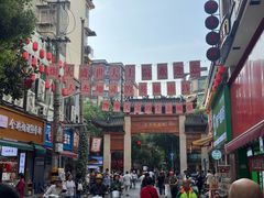 -小罗子汤店(大士院总店)