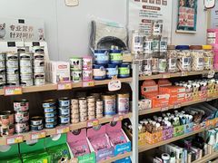-艾贝尔宠物医院·宠保定点·超声绝育·免疫点(樱花路店)