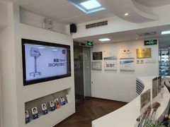 -精德口腔·种植修复·儿牙中心(财富中心店)