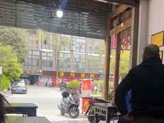 -张醪糟(街子店)
