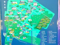 -广州市紫泥堂文化创意园景区