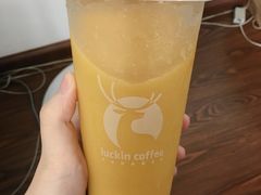 -瑞幸咖啡(长城大厦店)